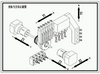 Автомат продольного точения NINGBO BLIN MACHINERY BL-CSL325, рис.33