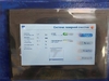 Аппарат лазерной сварки FABTEC KY-W-HW1500-C 1.5кВт Raycus 3в1 (резка, сварка, очистка) с механизмом подачи проволоки и водным охлаждением, рис.48