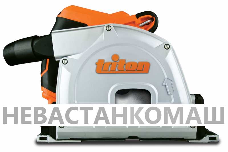 TRITON TTS1400 Погружная циркулярная пила для работы с направляющей шиной (TR208724), рис.1