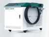 Установка лазерной сварки OREE LASER HW 2000, рис.10