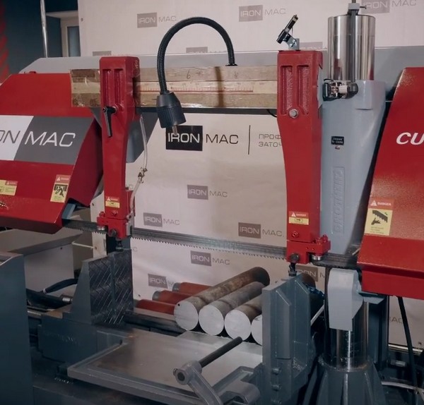 IRONMAC CUT-400x700  Рабочее освещение 