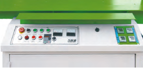 QUADRO LS-30-30 MAX  Пульт управления  Удобный пульт управления позволяет контролировать процесс распиловки  Для защиты от перегрузок установлены амперметры и тепловая защита 
